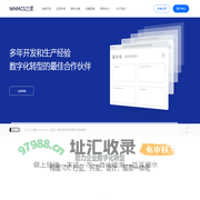 模块海洋 - WHMCS 主题 皮肤 模版 支付 插件 定制 开发 - WHMCS之家