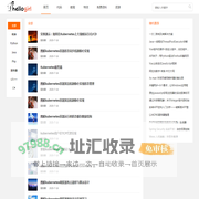 前端库 - 前端开发，JQUERY特效，全栈开发，vue开发