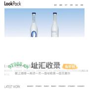 鹿壳-上海包装设计公司【食品饮料、快消品】品牌包装设计策划营销专家
