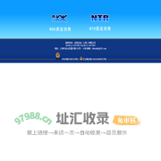 谷驭实业（上海）有限公司