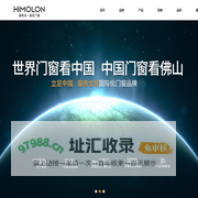 佛山喜牧龙高定门窗