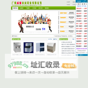 摩臣平台_摩臣平台地址_摩臣平台网址-摩臣平台网站