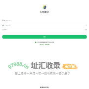 wuCuiTang
