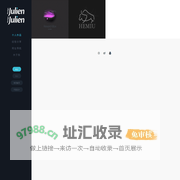 Design – Julien – 视觉设计师 | 电商设计师 | UI设计师