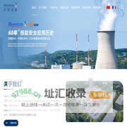 中科美斯核涂料(烟台)有限公司