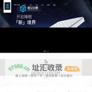 独立印象床垫-独立印象床垫