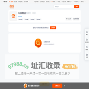 首页-丹阳眼镜店-淘宝网
