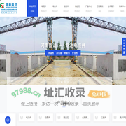 河南电缆井厂家_河南电力井施工_河南检查井安装_河南公路隔离墩价格-固远水泥制品