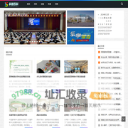 科德百科网 - 探索科技知识，启迪智慧之光