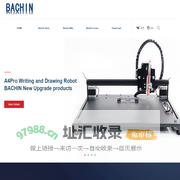 Huizhou Bachin Electronic Technology Co., Ltd