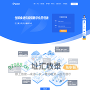 蔬东坡生鲜配送软件系统,蔬菜食材配送系统,生鲜SaaS软件服务平台-蔬东坡