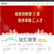 中科华汇—新平台•人为本—内容管理、知识管理、调查问卷、无障碍系统、专家管理系统 - 首页