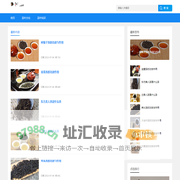 茶文化 - 茶道文化,茶艺教程,茶叶文化知识