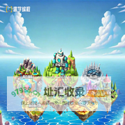 趣学编程