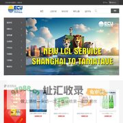 ECUMALL - Powered by ECShop