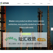 首页-JOTAIN