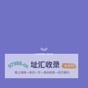 陶瓷泵售后服务系统