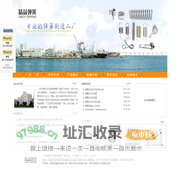 :::精益弹簧 企业介绍:::