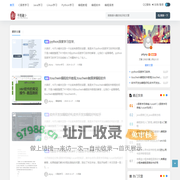 平阳县融卜百货商行
 -