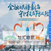 瑞众保险官网-瑞众人寿保险有限责任公司