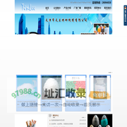 天津市天立特种线缆有限公司