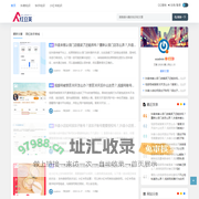 红豆荚网红助手网,抖音播放量,dy抖音黑科技,快手业务平台网站,抖音点赞评论自助网站,抖音24小时自助点赞下单_红豆荚网红APP助手网,
