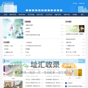 作文范文网|小学生作文|初中生作文|写作素材