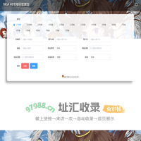 hb_web