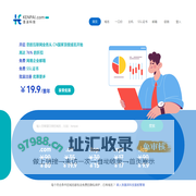 垦派科技官网-领先的互联网基础服务提供商