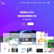 专注于制造业OEM询盘的外贸建站、谷歌推广、Meta推广| 厦门聚页创意科技