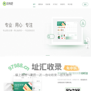 券兑换-收券吧|权益兑换_卡兑换_餐饮美食券_视频会员