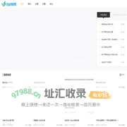 创业商机网|找赚钱的创业好项目|创业项目|商机|致富项目|赚钱加盟好项目|小本创业|生意|开店赚钱|投资创业