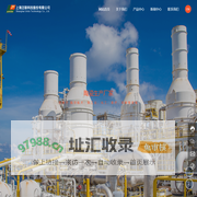 上海精密氮化硅球源头厂家_提供精密氧化锆球,氧化锆陶瓷零件加工厂家-上海泛联科技股份有限公司