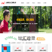 psp钢塑复合压力管_穿线管_给水管_压力给水管_PSP高速隧道电力通信保护套管-聊城市华信金属制品有限公司