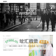 伽利略软件
