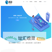 广州锐动网络科技有限公司