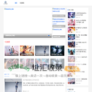 拉手132手游网-您的手游小助手-最热门的手游攻略