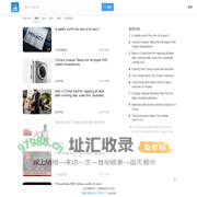 珠穆朗玛