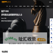 四川庚哲科技有限公司-专业的实验室维护培训企业