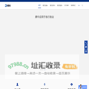 振动刀切割机|电脑裁床|自动裁剪机 - 东莞市鼎裁智能科技有限公司