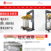 缠绕机,自动缠绕膜机厂家,缠绕膜包装机,穿剑式打包机,水平式打包机-浙江旭派克智能科技有限公司