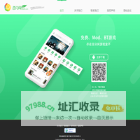 百分网官网-百分网游戏盒子-精选好游与您共享