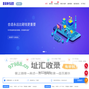 河北百度爱采购推广  -  专注于百度爱采购运营,爱采购开户入驻,爱采购推广与代运营服务