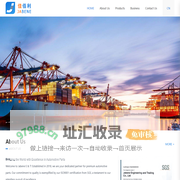 Jabene E & T