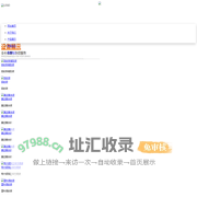 铝塑纸品门户网