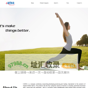 Quanzhou E-Boss Textile Technology Co.,Ltd.