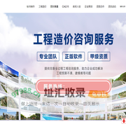 北京锐志无限科技有限公司