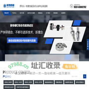 质构仪_凝胶强度测定仪_国产质构仪-济南莱博质研仪器设备有限公司labtexture