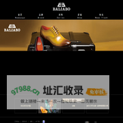 广州市迪丰鞋业有限公司官网