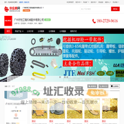 挖机配件_铲车配件_铁件_橡胶件 - 【广州好挖工程机械配件有限公司】